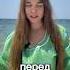 Положи все на стол Вселенной медитация вселенная тетаволны силасознания подсознание духовность
