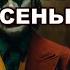 Астролог Михаил Левин ЧЕГО ЖДАТЬ К ЧЕМУ ГОТОВИТЬСЯ В 24 ГОДУ