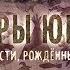 Телепроект Пешком по Новосибирской области 31 августа 2019 Сузунский район