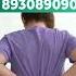 VSP Physiotherapy Clinic BHIWANI 8930890900 Sciaticapain Sciatica Sciaticarelief Backpain