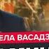 ВАСАДЗЕ За МЕТОДИЧКАМИ Януковича У грузині хочуть ВКРАСТИ голоси Готується черговий МАЙДАН