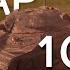 Музыка АНГАРА 10 11 Tanks Blitz