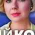 На росіі стрілянина Буряти масово розлучаються воєнкори ниють ПРЯМИЙ КОНТАКТ з Курбановою