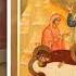 Лилия Евсеева Жены Мироносицы