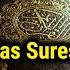 İHLAS SURESİ TEFSİRİ TEFSİR DERSLERİ İhlas Suresinin Fazileti ABDULLAH BARAN TEBLİĞ HANEM