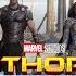 Thor Ragnarok Trailer Oficial HD