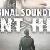 Silent Hill 2 Remake OST Beneath The Null Moon Original Soundtrack
