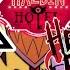 Hell S Greatest Dad But It S The Internet Hazbin Hotel