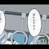 まもなくこの電車カーブに入ります ノボリ ハイテンションなクダリ ポケモン ノボリ クダリ サブマス Shorts