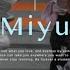 Miyu NEW STEP J A M En Dance Studio SHIBUYA SCRAMBLE