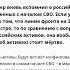Пятница вечер с Дмитрием Пучковым Часть1