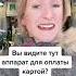 Немцы вежливые Немецкий германия