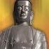 The Name Dharami Of Buddha Amitabha