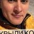 Позор на всю страну госканалы скрыли комментарии и дизлайки во время новогоднего обращения Путина