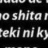 DIO Distraught Overlord God Forsaken