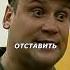 Довели прапора на первый второй рассчитайсь Shorts кино топ