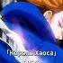 Объясняю СИЛУ Короля Артура Хаос Семь грехов Четыре всадника аниме Sevendeadlysins