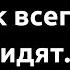 Бернар Вербер Мудрые слова Цитаты и афоризмы