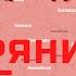 Концерт поміж повітряних тривог Олександр Хрустевич за участю Олега Микитюка