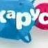 Заставка рекламы Карусель 10 09 2014