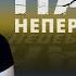 Катя Турчанова про героїзм і відданість нареченого азовця дух воїна і силу кохання під час війни