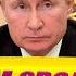 Путин поздравит с днем свадьбы лично