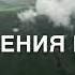 Путешествие по Армении 2018 Архив Татев