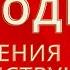 КИТАЙСКАЯ МЕТОДИКА ПОСТРОЕНИЯ БАЗОВОЙ ОСНОВЫ РАСЧЕТНЫМ МЕТОДОМ ПО 3м МЕРКАМ