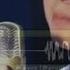 Подборка треков с ЪЭ МАКСИМАЛЬНАЯ СВАГА Tracks Collection With ЪЭ MAXIMUM SWAGA
