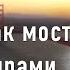 2023 06 15 БГ 10 25 Ритуал как мост между мирами