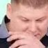Существует ли ад Виктор Томев