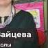 12 летний школьник пришел в школу с оружием