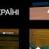 Ответ Тимоти Снайдера на обвинение Тейлор Грин о нацистах в Украине