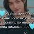Какой цвет волос больше всего подходит Хёнджину Straykids Stay Hyunjin