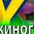 Все грехи мультфильма История игрушек