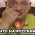Полезные свойства воды из медной чаши Мантра Гаятри