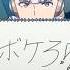 Лучшие Подруги UmaMusume AniMedia Uzdyhan