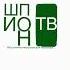 Заставка рекламы Шпион тв 11 09 2017 2019