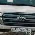 Toyota Land Cruiser 200 Off Road тизер Это будет мощно
