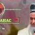 ФАРЗАНД БОЛОИ БАДР ҲАҚ ДОРАД ЧИ ҲАҚ ҲОҶИ МИРЗО