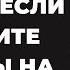 Станьте умнее за 10 минут с викториной на знания 39