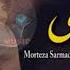 Morteza Sarmadi Eshghe Mani Kurdish Arabic Subtitle Today Music