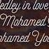 Medley In Love With The Prophet English Arabic Mohamed Tarek Mohamed Youssef Lyricistic Media