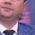 Мужское Женское Камень окаянный Выпуск от 07 11 2023