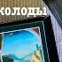 Обзор колоды Таро Пространства Вариантов