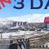 Discover Erzurum City Turkey Winter Destinations 4K ULTRA HD VLOG