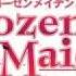 Девы Розена Rozen Maiden опенинг 1