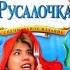 принцессыдиснейazabra3a