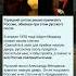 Закрытая история