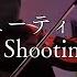 ヘローシューティングスター Hello Shooting Star Ansatsu Kyoushitsu ED Piano Violin Guitar Drum Cover 暗殺教室 ED